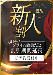 キレカワ系未経験
